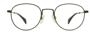 Gafas unisex Tommy Hilfiger en Óptica Sedaví